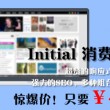 彩票彩吧论坛首页